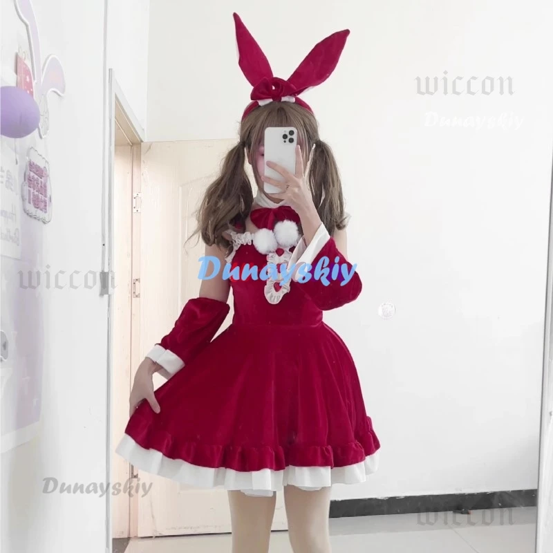 Sweet Lolita Bunny Girl, Costume d'Halloween, Costume de cosplay de Noël, Anime japonais, Lingerie de femme de chambre rose, Tenue de jeu de rôle de lapin en velours doux