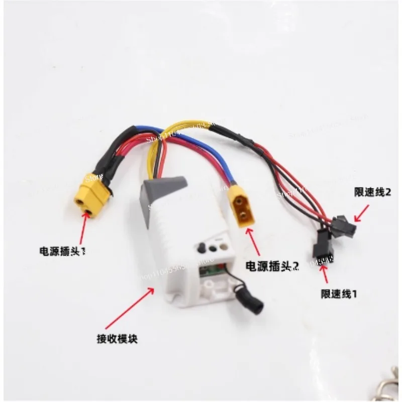 Remote Control Speed Limiter for VSETT 10 Plus E-Scooter, 25km/h Limit with XT90 Connector