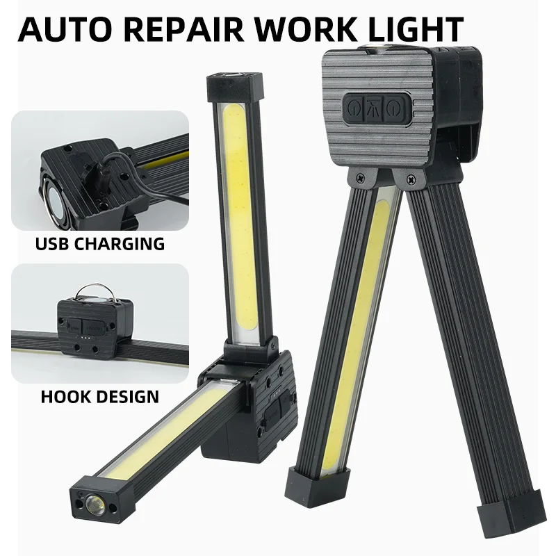 

New multifunctional COB work light LED maintenance light with magnet cold light+warm light+red light camping light