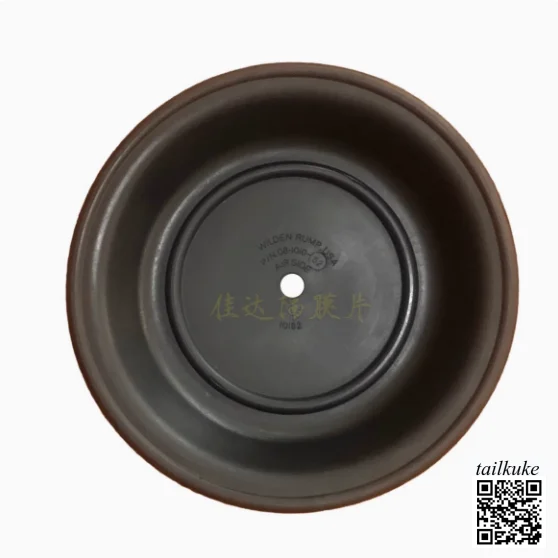 

08-1010-51/52 Suitable for Wilton Pneumatic Diaphragm 2-inch Diaphragm Pump Nitrile Rubber Diaphragm