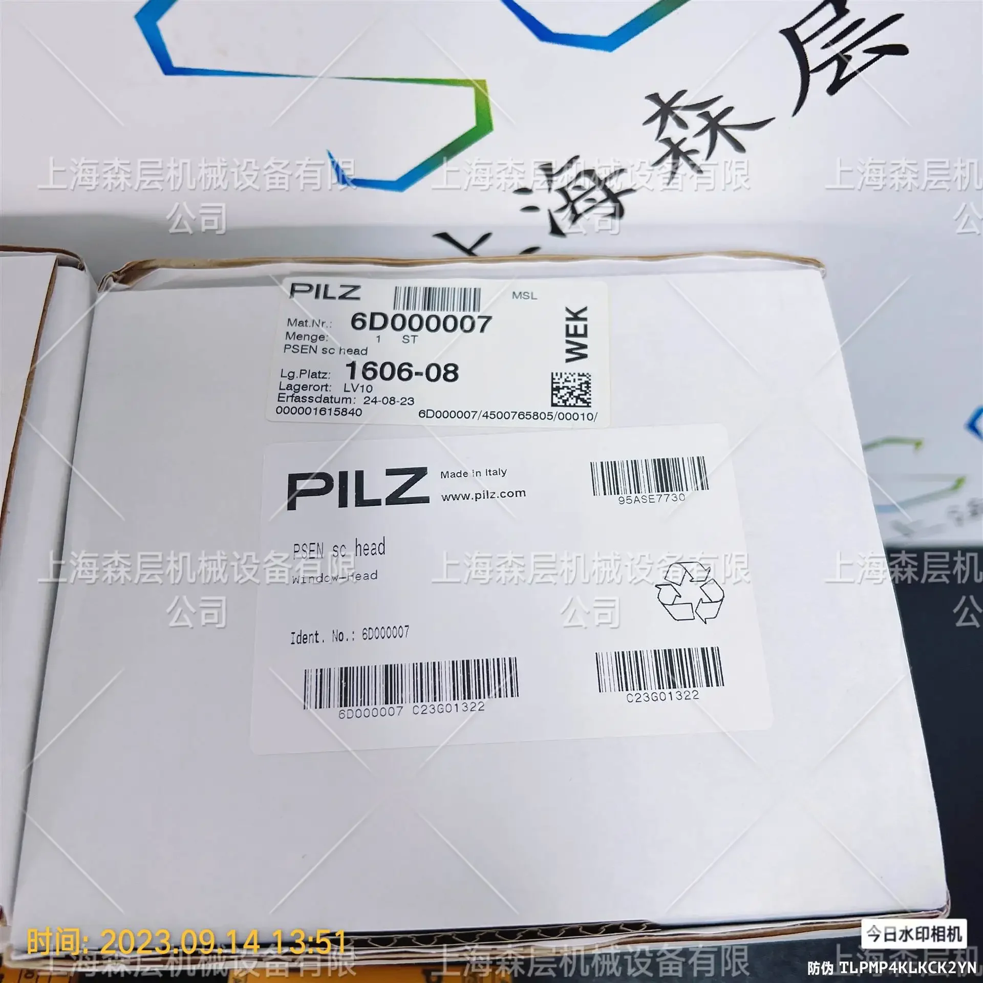 2026 PILZ Safety Relay 777302 Shanghai Mori Layer New Original