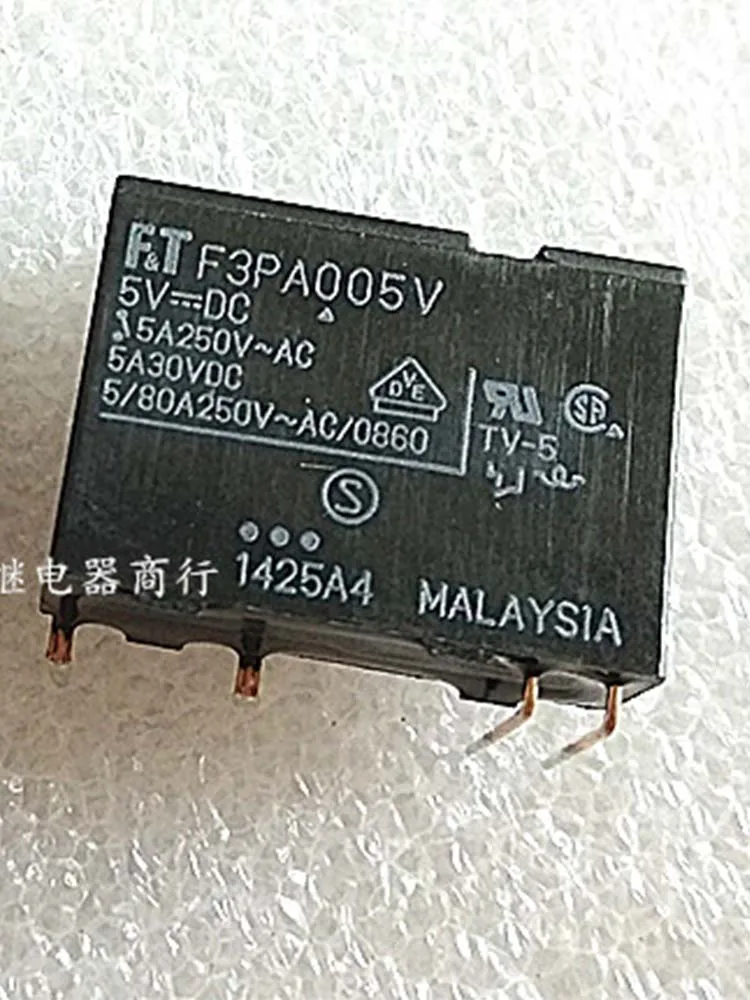 2 PCS 5V Relay F3PA005V 5VDC