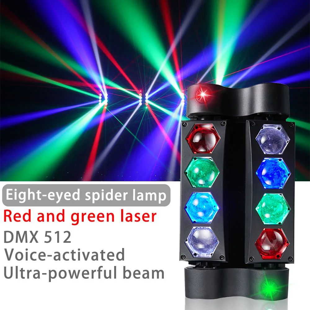 

RGBW LED sound control DJ stage light ambient light 1/2PC eight eyes spider light DMX512 with red and green laser disco light