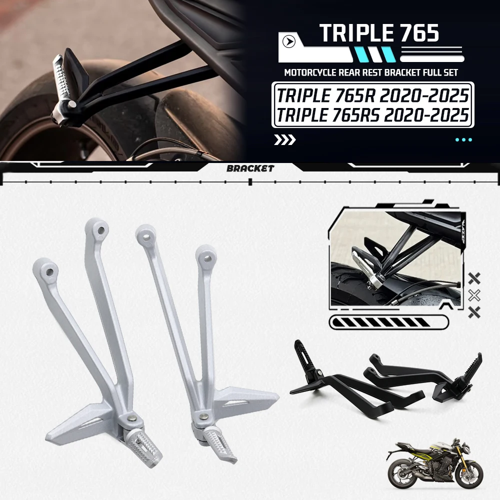 

Для Street Triple 765RS 765R 765 RS 765 R Moto2 2020-2025 комплект подножек для заднего пассажира мотоцикла, кронштейн для подставки для ног, полный комплект