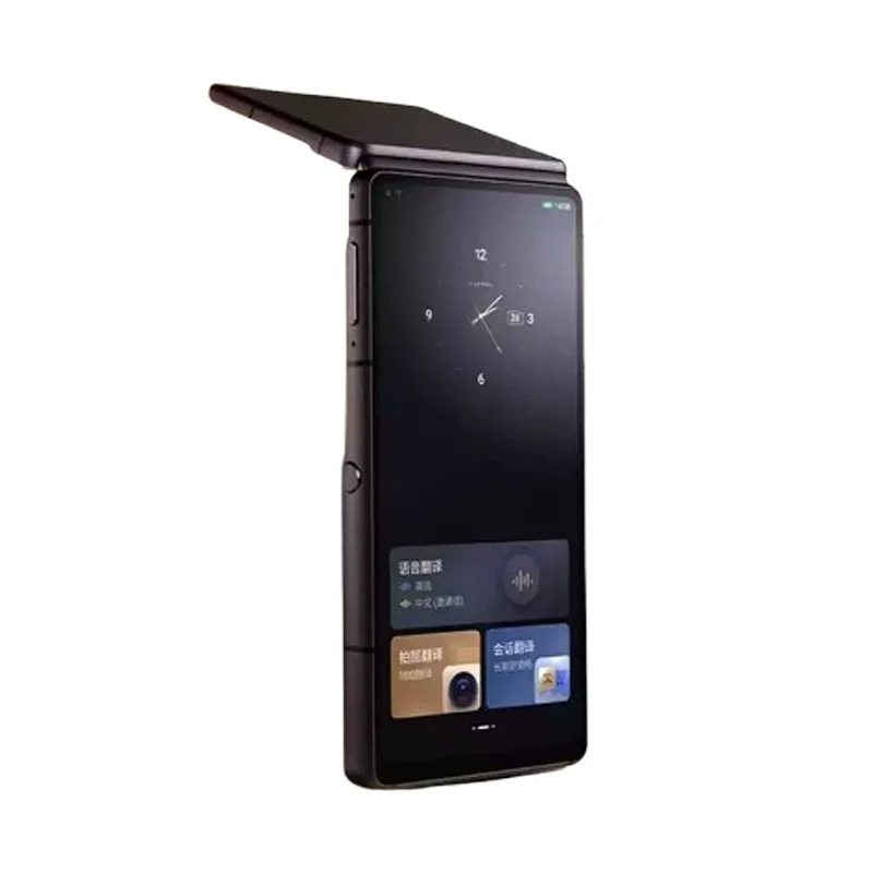 Dual Screen Transla…