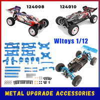 WLtoys 124008 124010 RC 1/12 Metal upgrade for remote control car swing arm steering cup 8-piece set of parts