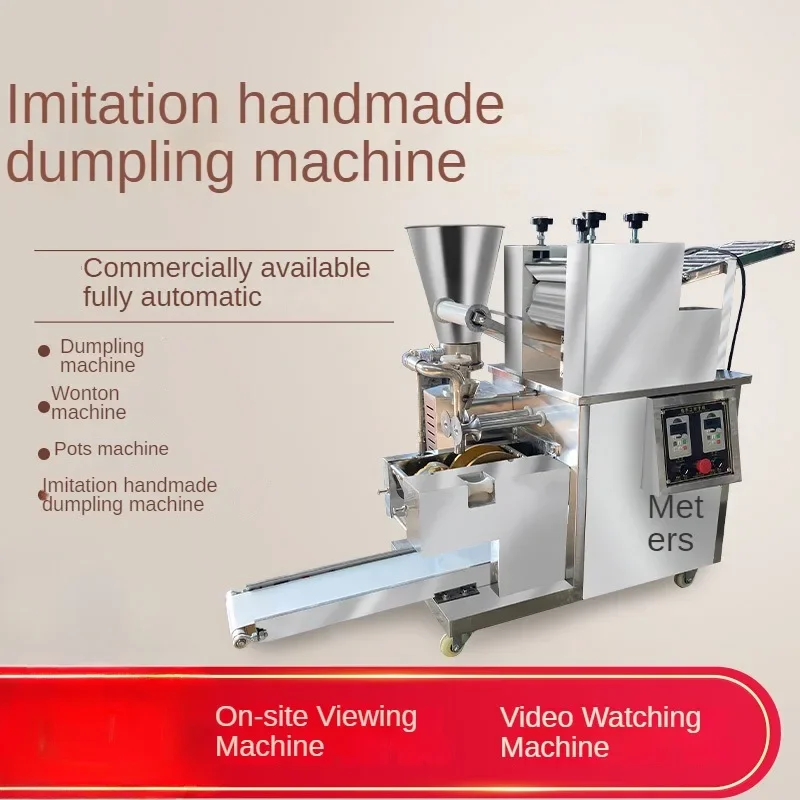 Fully Automatic Dumpling Maker Machine for Commercial and Restaurant Use