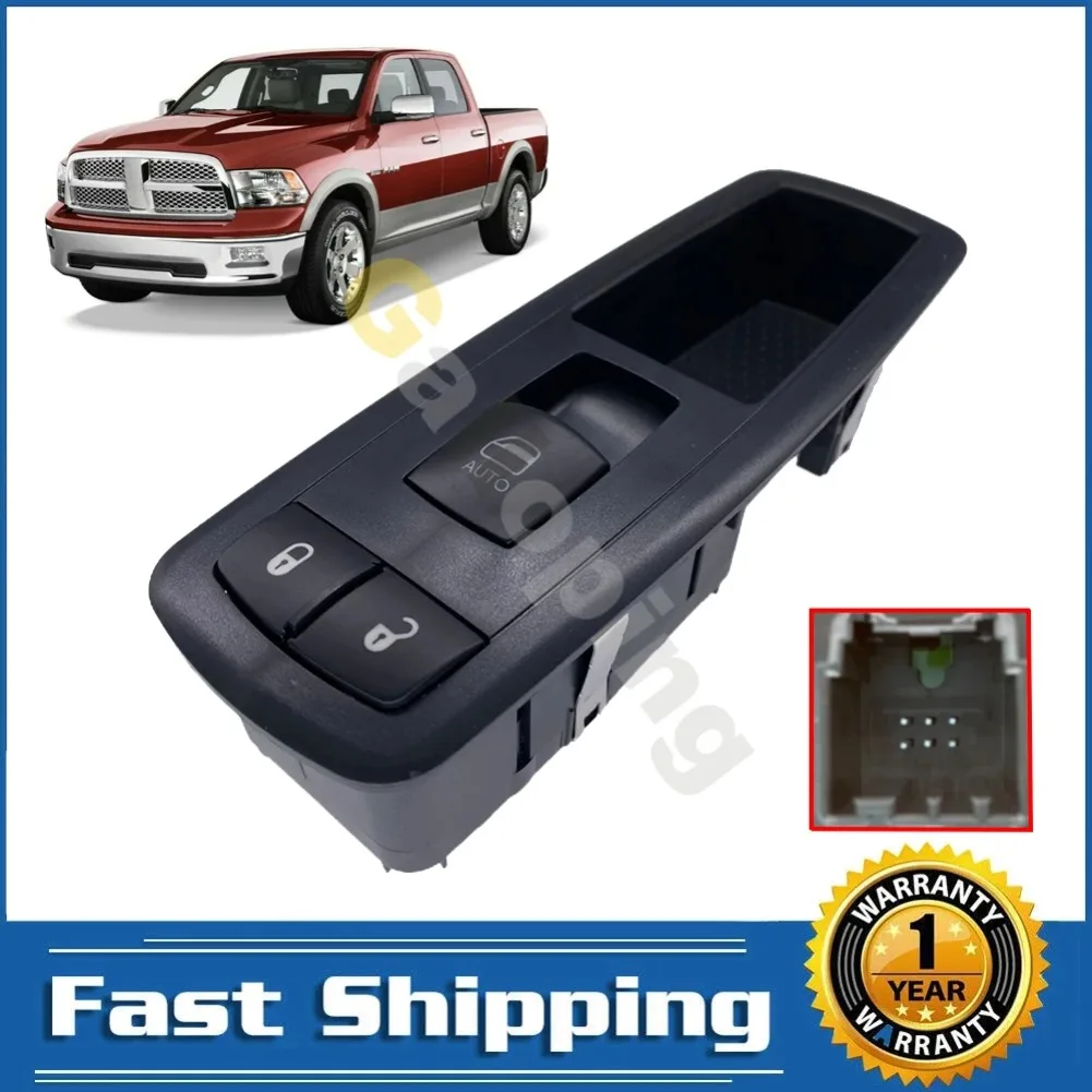 Para Dodge Ram 1500 2500 3500 Pickup 2009 2010 2011 2012 botón de interruptor de Control de ventanilla eléctrica delantera derecha 4602870 Accesorio para automóvil AB