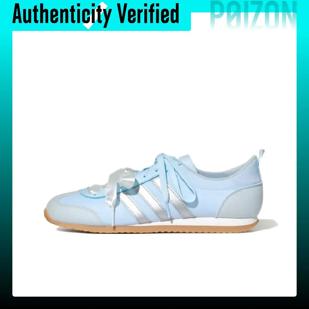 Adidas VS JOG 2.0 German Army Trainers Unisex Blue KH5559