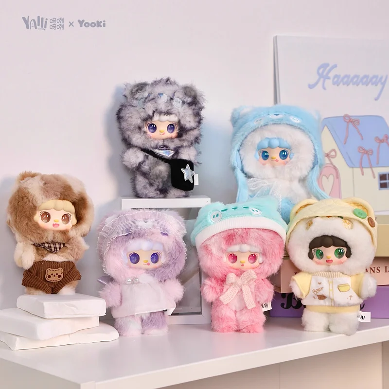 

100% Genuine Yooki Bear Hibernation Plan Series Plush Doll Blind Box Bag Pendant Decorative Ornaments Mysterious Box Gift