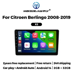 Android 14 Car Radio 2GB+32GB For Citroen Berlingo 2 B9 Peugeot Partner Navigation GPS Multimedia Video Player Wireless Carplay