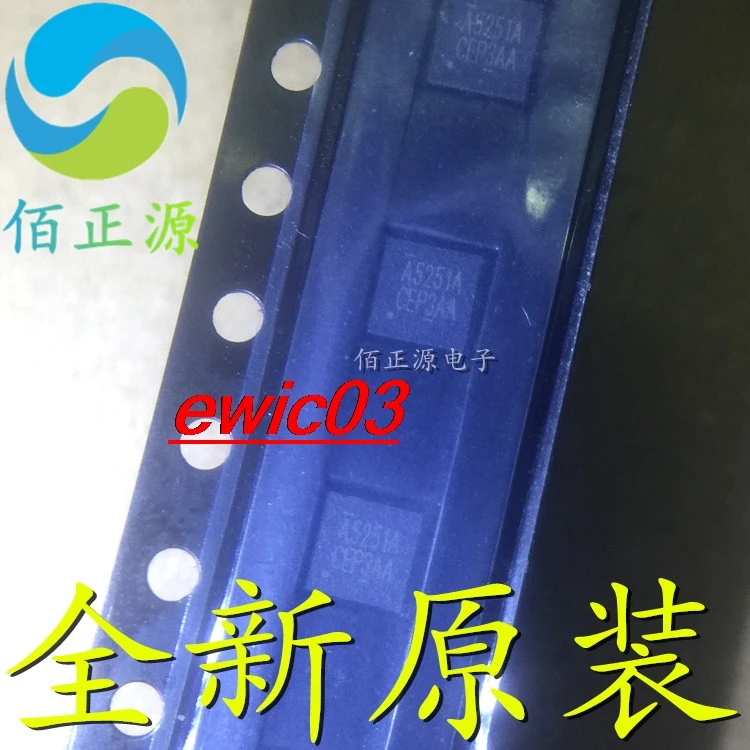 

Оригинальный stock AME5251A-AVCADJADJ A5251A QFN12