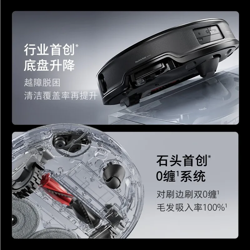 Roborock G20S Ultra Robot aspirador y trapeador, estación de lavado y secado automático, mapeo inteligente, fuerte succión, robot de limpieza 4 en 1