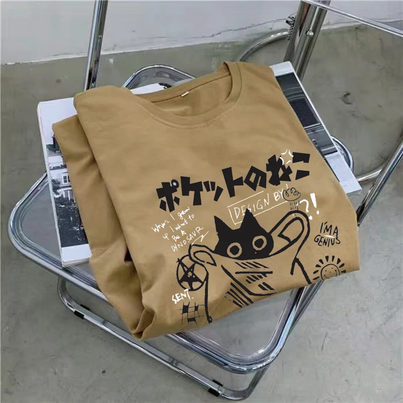 

Summer Japanese Cute Cartoon Cat Bag Printed Women's Large Size Loose Short-sleeved Dress