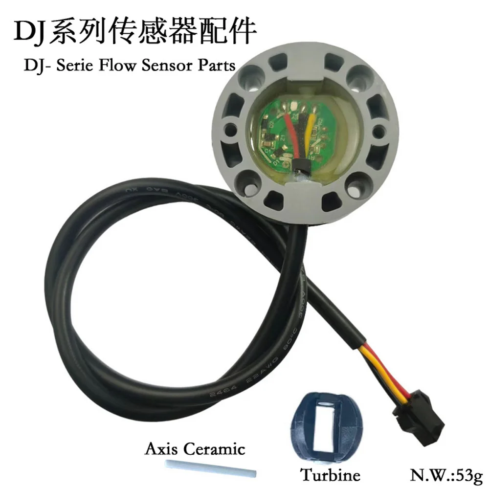 

Replacement Parts of Water Flow Sensor for DJ Serie Irrigation Flowsensors DJ-HS21TA DJ-HS43TA DJ-HS10TA