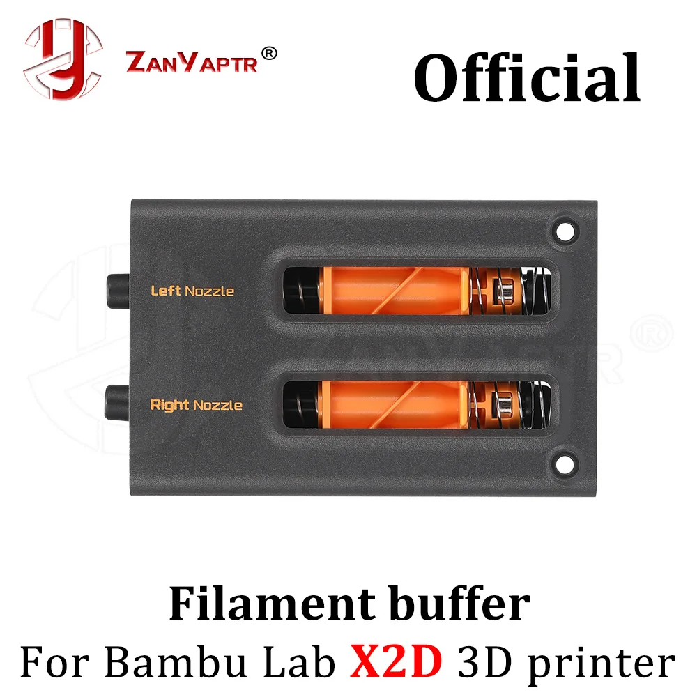 

Оригинальный буфер для филамента Bambu Lab X2D: Модуль для плавной печати, запасные части