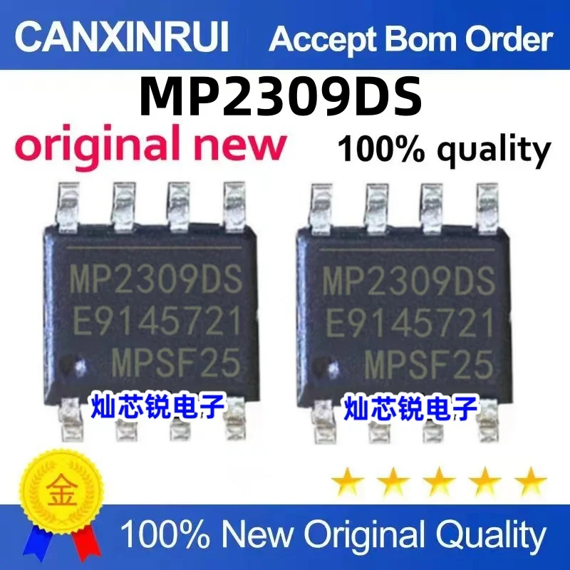 

（10 pieces）MP2309DS MP2309 SOP-8 Synchronous Rectification Buck Converter