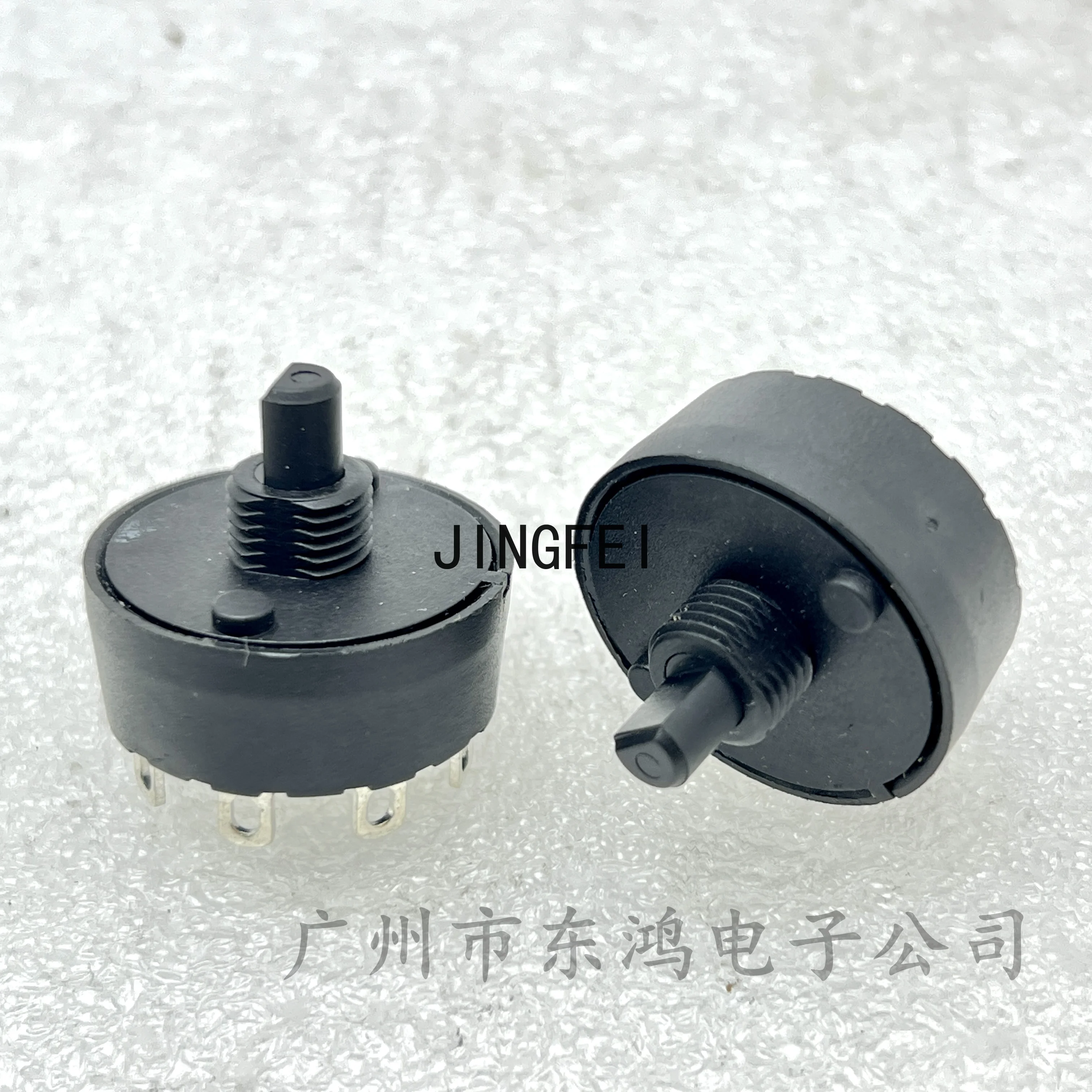 2 PCS 5-pin 3rd speed rotary switch 250V6A