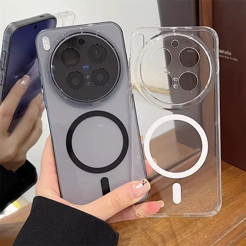 For Vivo X300 Ultra Case Hard Simple Transparent PC Magnetic