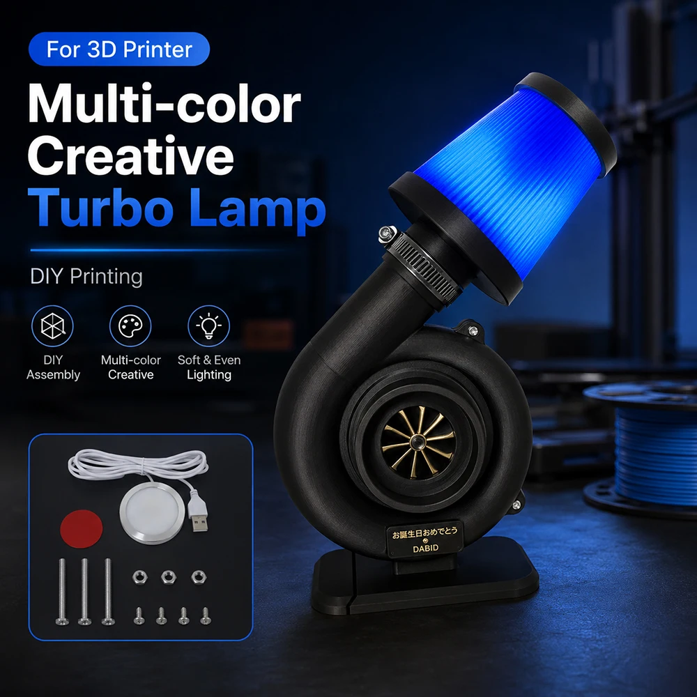 For 3D Printer Multi-color Creative Turbo Lamp DIY Assembly And  Soft & Even Creative Lighting DIY For 3D Printer Part