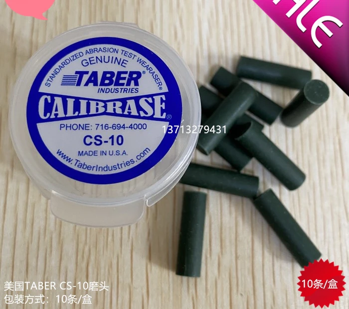 American original TABER grinding head CS-10 wear-resistant test rubber strip CS-10 grinding strip CS-10 eraser