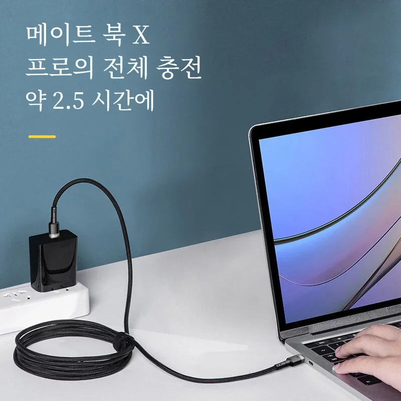 PD 120W USB C에서 C타입 케이블, 삼성 S24 S23 슈퍼 충전 데이터 코드, 아이폰 15 플러스 프로 맥스 샤오미 고속 충전기 케이블