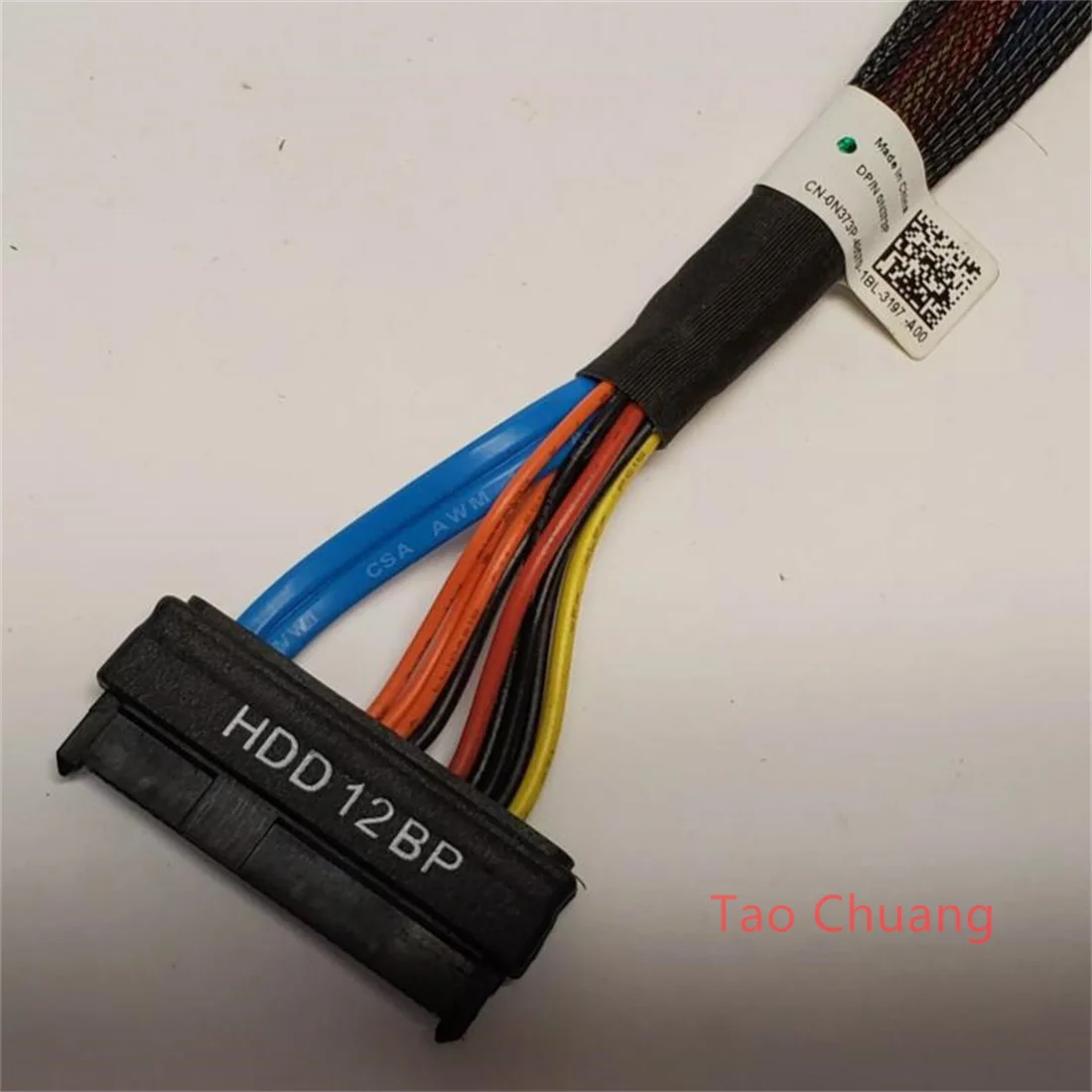 Cable HD para Dell POWEREDGE POWERVAULT R510 SAS SATA BACKPLANE 0N373P