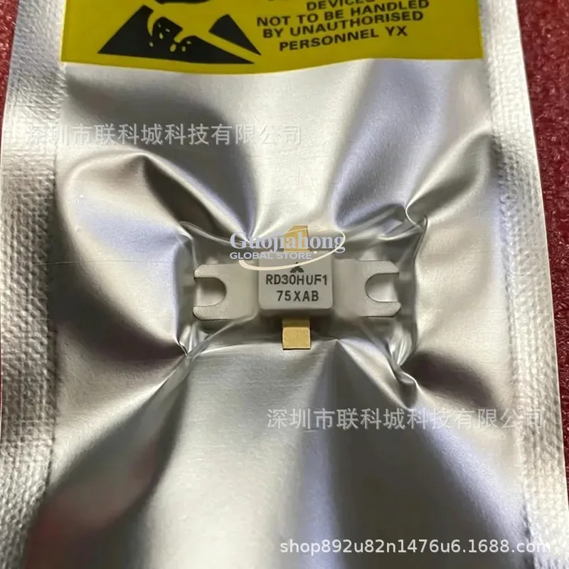 

2026 HOT RD30HVF1 RD30HUF1 RD15HVF1 RD70HVF1 microwave tube, tube, power amplifier tube