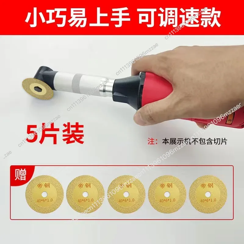 90 Degree Electric Multi-functional Elbow, Die-saving Polishing and Grinding Machine, Beautiful Seam, Clear Seam, Ceramic Tile