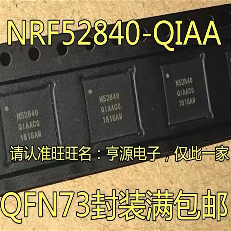 1-10 قطعة NRF52840-QIAA-R NRF52840-QIAA N52840 QFN-73