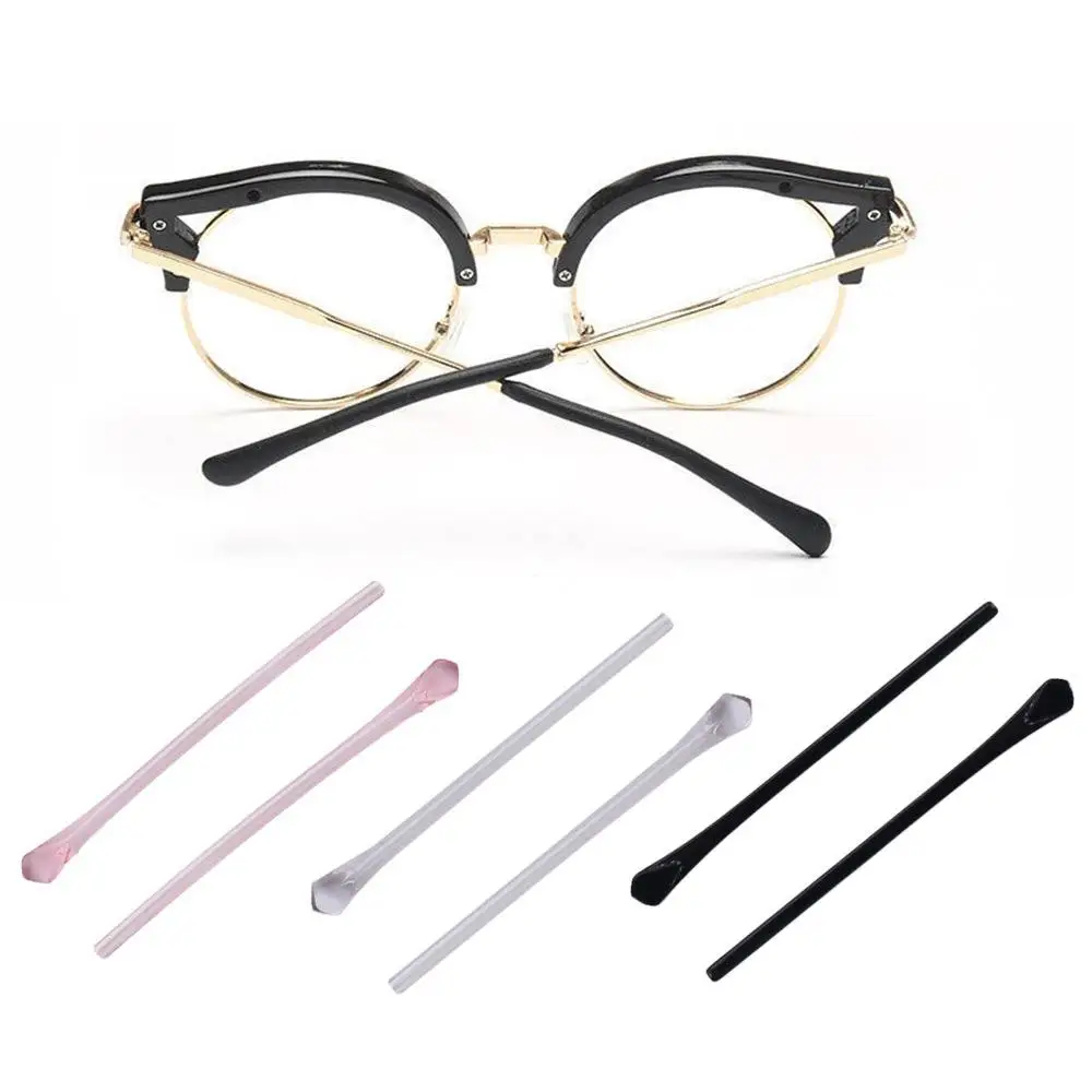 All-in-one Fixed Plank Anti-Lost Anti-Slip Eyeglass Holder Glasses Foot Cover Eyeglass Accessories Ear Hooks Legs Sleeve