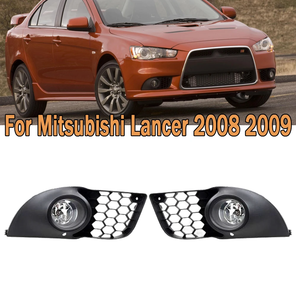 

1Set Front Bumper Fog Light Grille Daytime Running Lights Grilles Fog Lamp Assembly Car Light For Mitsubishi Lancer 2008 2009