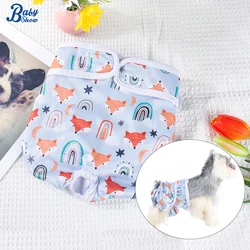 1pc Washable Female Dog Diapers Doggie Reusable Small Medium Large Dog Diapers for Doggy Puppy Female in Period