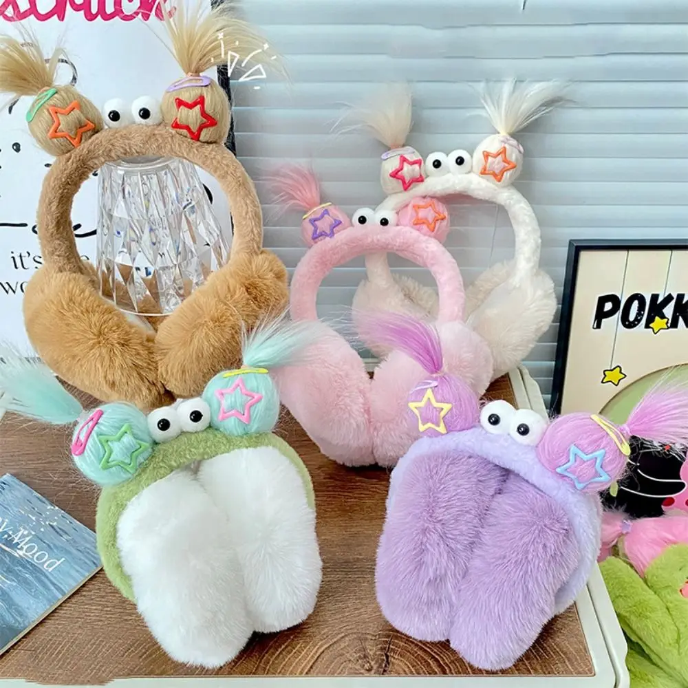 Soft Funny Braid Cartoon Earmuffs Thicken Braid Hair Winter Plush Ear Cap Keep Warm Windproof Foldable Ear Cover Girls