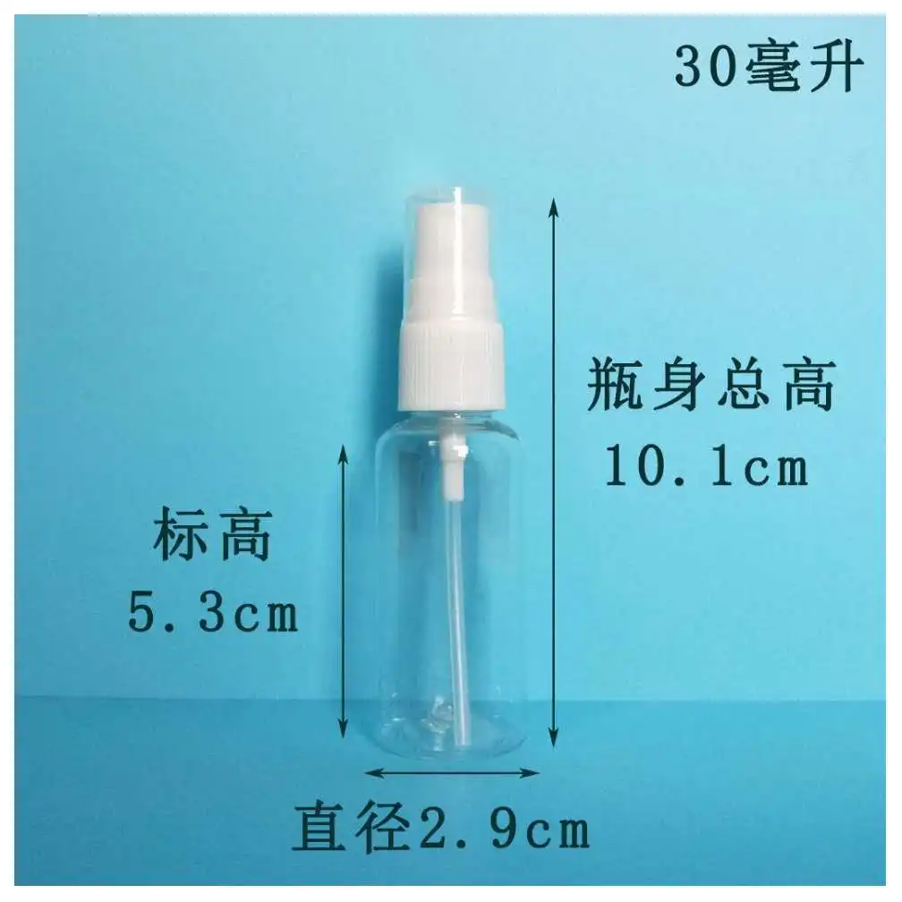 

200pcs 30ml bottle and stickers