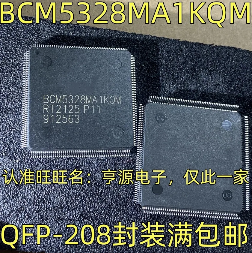 

2-5PCS/BCM5328MA1KQM QFP-208