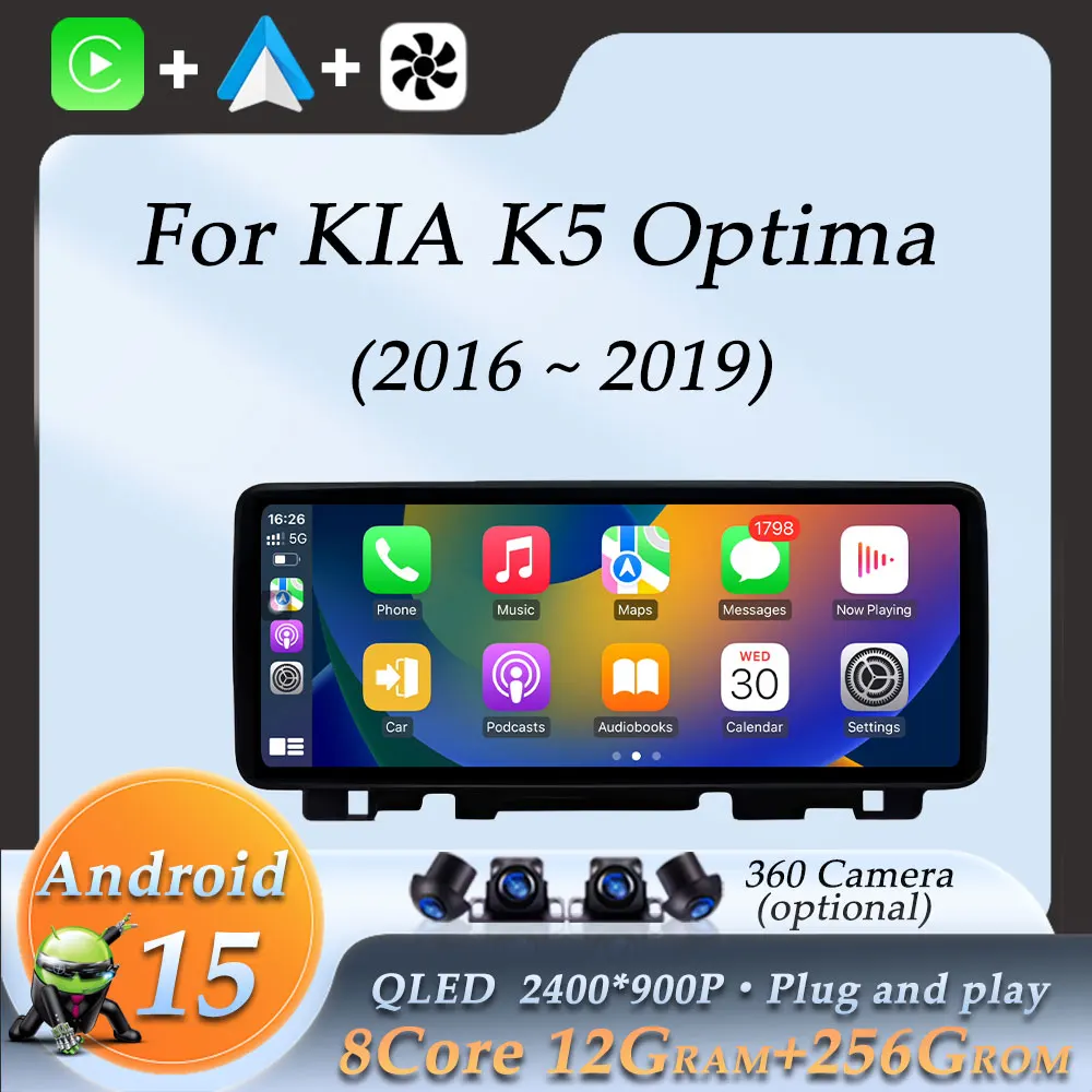 Car Radio Video Audio Multimedia Player for KIA K5 Optima 2016 - 2019 Wireless CarPlay GPS Navigation DSP Stereo Split Screen BT
