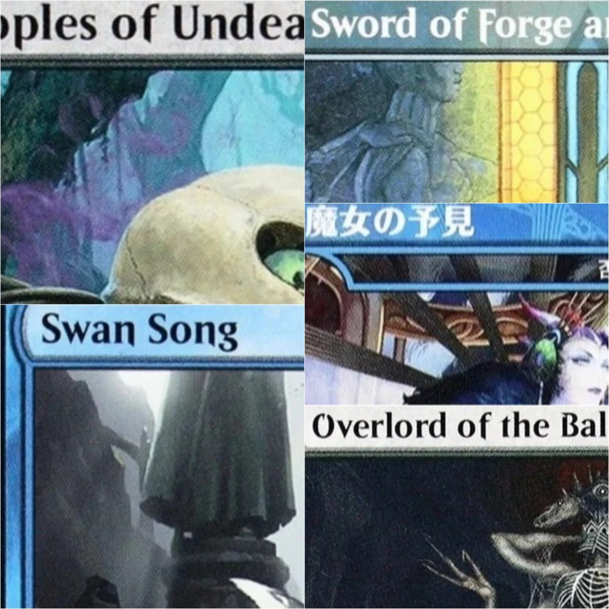

"Force of Negation/Overlord of the Balemurk” TCG Magical Proxy Cards Top Quality Gathering Board Playing Game Trading Cards