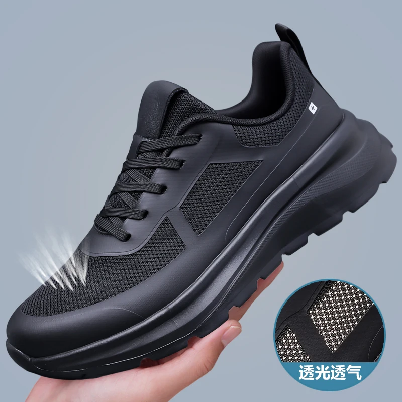 

Men's sports shoes, lightweight carbon plate racing running shoes, winter shock absorption, anti slip, wear-resistant, breathabl