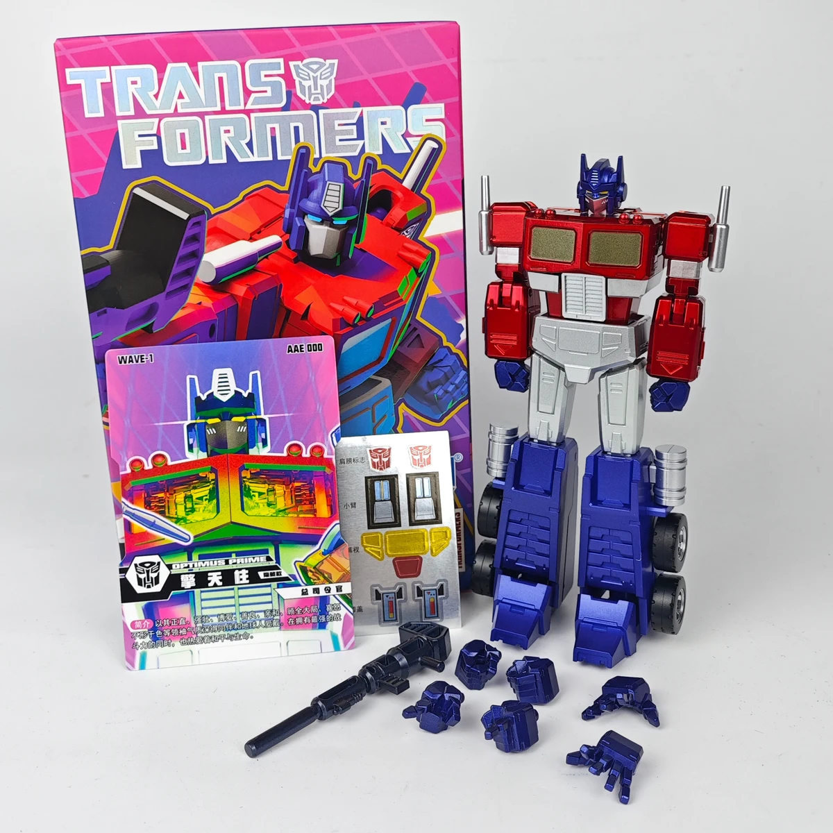 AULDEY トランスフォーマー AAE オプティマスプライムアーシーサン
