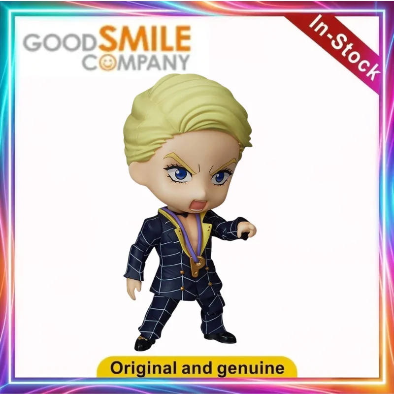 GSC Nendoron # Figura de Prosciutto de Jojo's Bizarre Adventure Parte 5: Golden Wind, Modelo de Juguete Coleccionable, Regalo