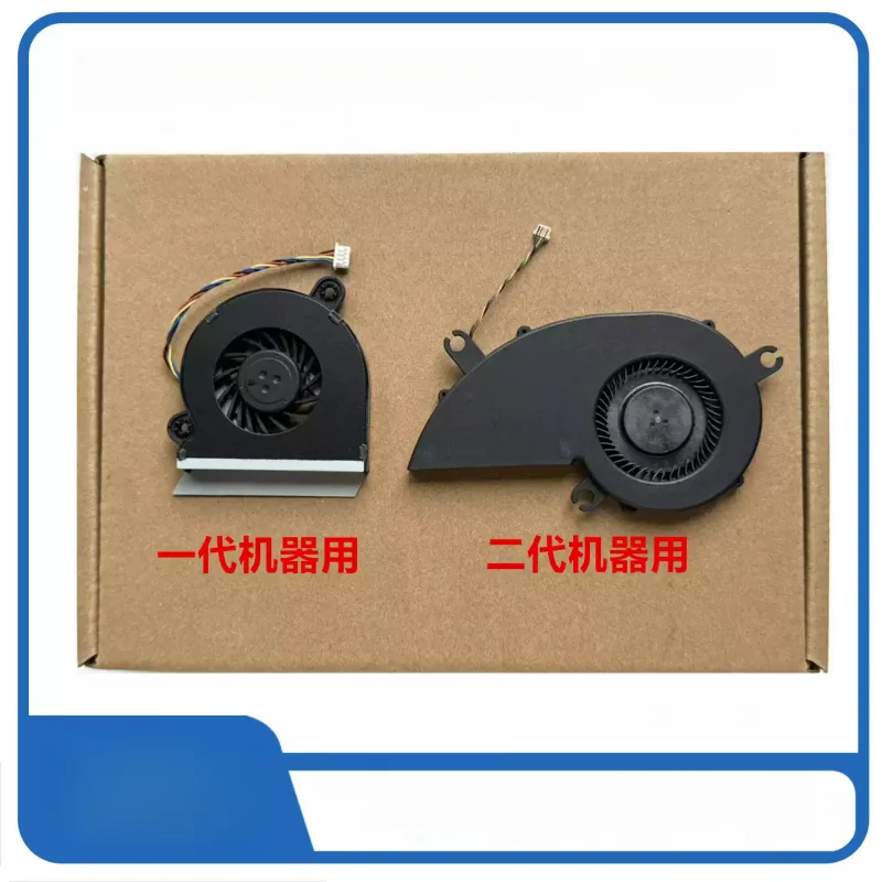 Applicable BAZA0508R5U P010 KSB0405HB AALFan for nvidia shield tvHeat Dissipation