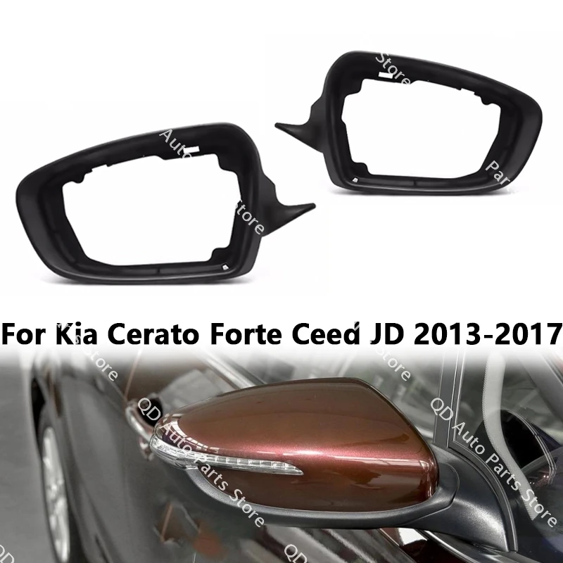 Car Accessories For Kia Cerato Forte Ceed JD 2013-2017 K3 Car Replacement Side Mirror Frame Holder