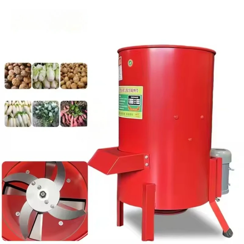 

Vegetable cutter chicken, duck and goose farming pig feeding grass cutter vegetable shredder fruit crusher