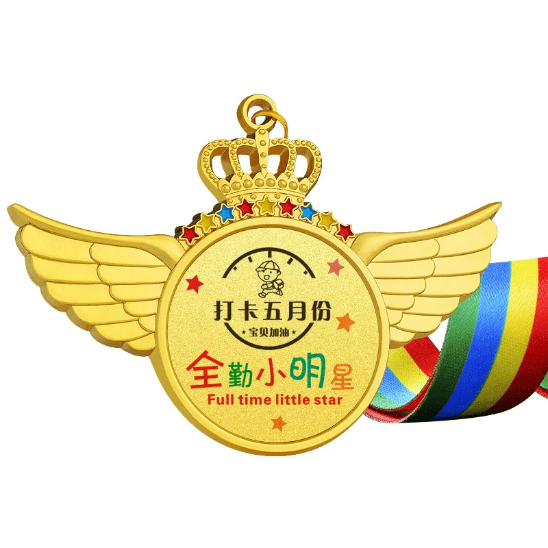BC Custom logo Crown Wings Award-Medals for Children's Sports Events Metal Honor Plates Competitions Reading Star Award Medal