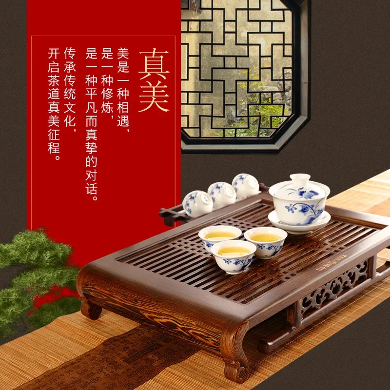 Solid wood tea tray household simplicity