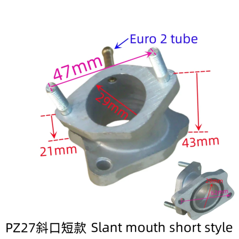 1PCS FOR CG125 Zongshen 200 Longxin 300 FOR GN125 Three Wheeled Motorcycle CB250 Carburetor Interface Joint Intake Pipe CG150