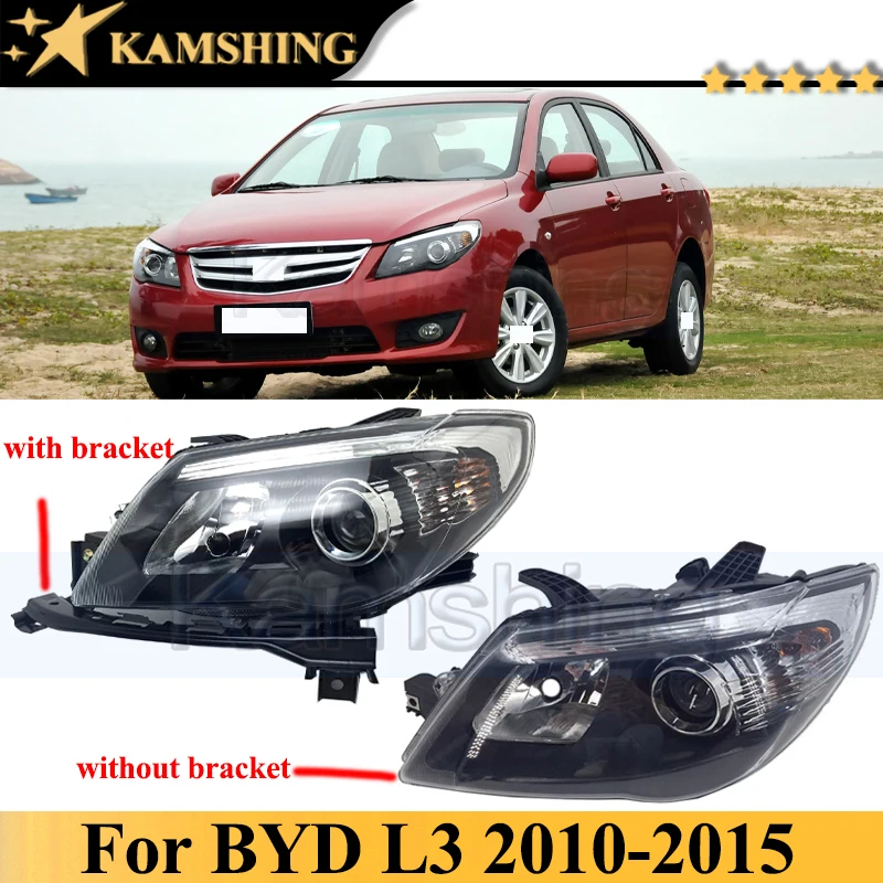 

Передняя фара Kamshing для BYD L3 2010-2015, головной светильник, передний указатель поворота