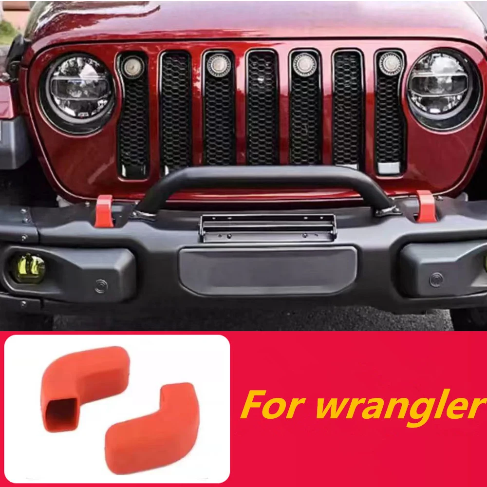 Suitable For 07-23 Wranglers 10th Anniversary Front Bar Trailer Hook Protection Cover Modification TPE Anti rust Cover Housing