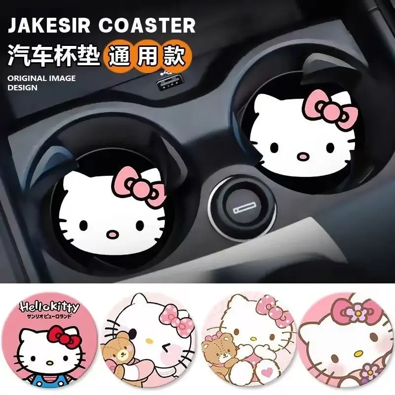 Cute Hello Kitty Fashionable Fun Creative Sweet Cartoon Pattern Car Storage Groove Decoration Non-Slip Leather Water Coaster